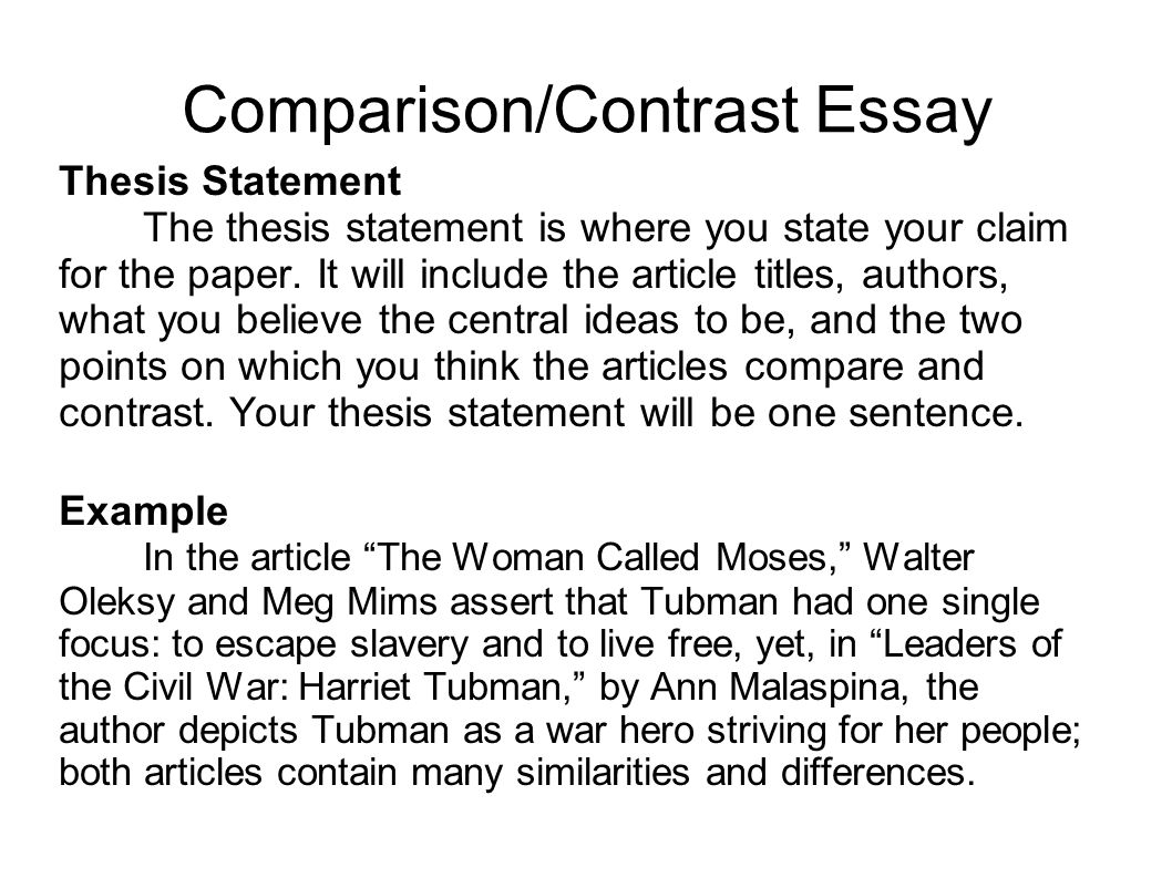 Comparison Essay